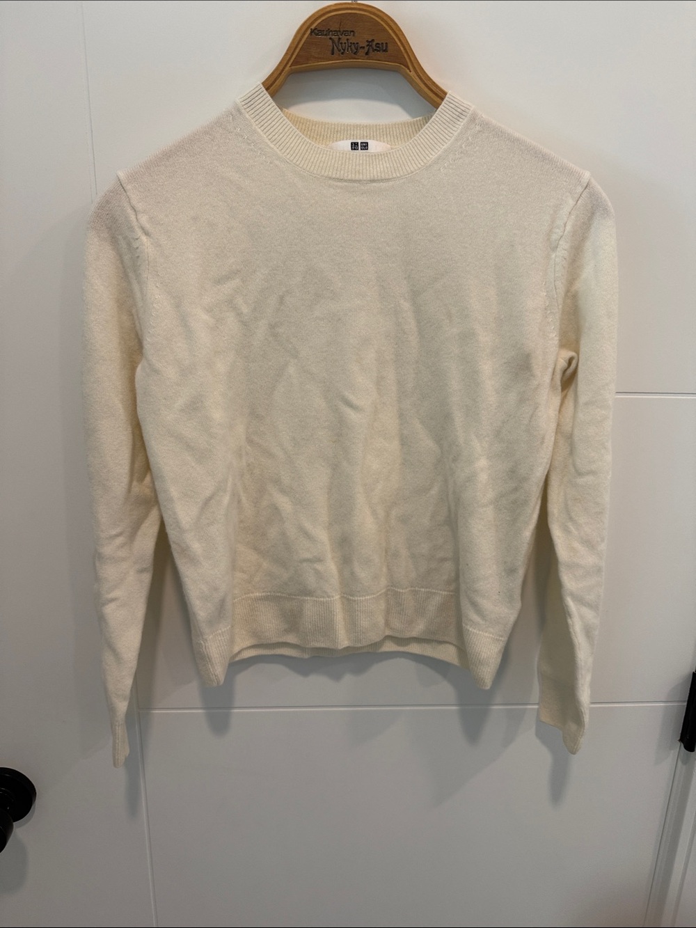 Cream Crewneck Sweater